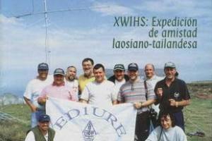 Iaru 2002