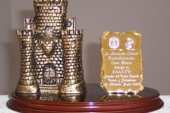 trofeo_especial_torres_y_fortalezas_de_alicante_2006