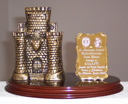 trofeo_especial_torres_y_fortalezas_de_alicante_2006