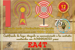 AO100RADIO