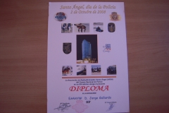Santo_Angel_2008